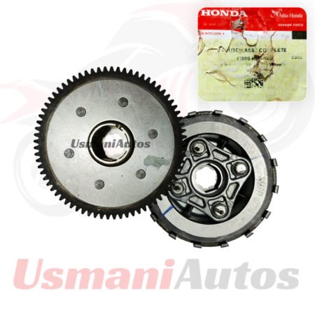 Clutch box complete CD 100 pridor