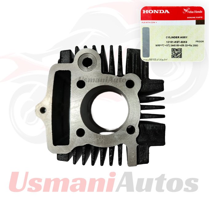 Genuine Cylinder Assembly CD 100 Pridor