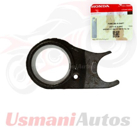 Genuine Fork Gear Shift (Finger) Honda CD 100