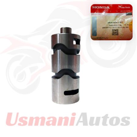Genuine Drum Gear (Gulla) Shift Honda CD 100