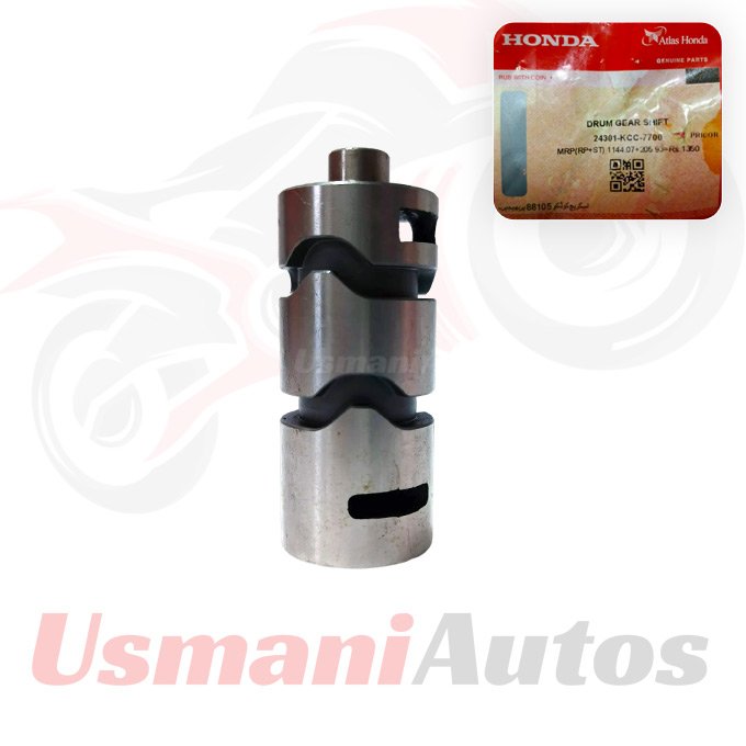 Genuine Drum Gear (Gulla) Shift Honda CD 100