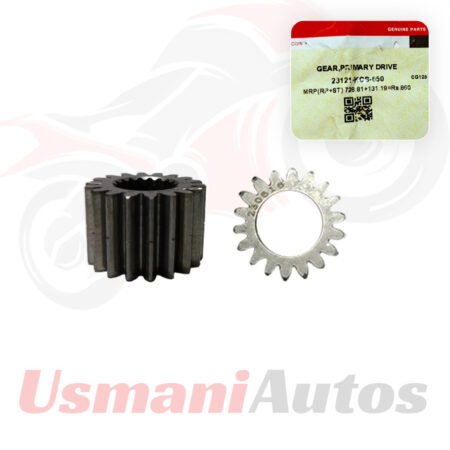 Honda Genuine Clutch Gear Small CG125