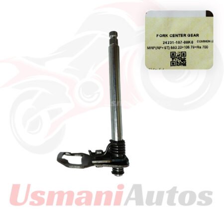 Honda Gear Shaft CG125