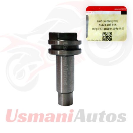 Genuine Honda Cam Pin CG125